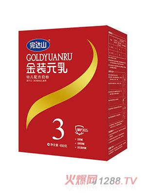 ���_(d��)ɽ���bԪ��youe�䷽�̷ۣ�3�Σ���