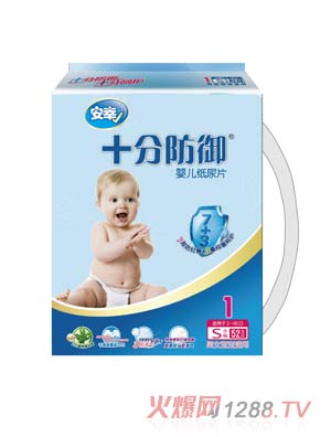 ����ʮ�ַ���yinge����Ƭ1��S52Ƭ