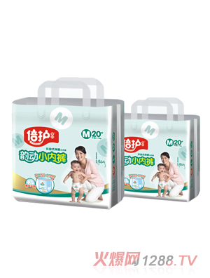 ���o(h��)��ؐ퍄ӭh(hu��n)��ʽ����yinge����ѝ