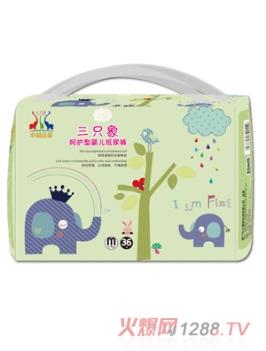三只象呵護(hù)型yinge紙尿褲M36片