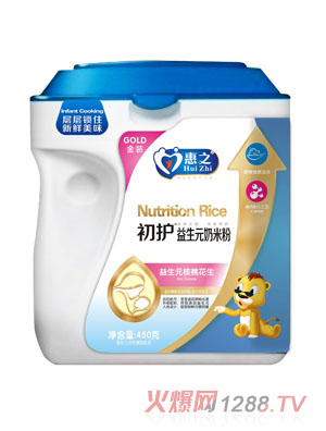 ���o(h��)����Ԫ���һ������׷�����Ͱ450��