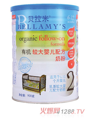 ؐ�����ЙC�^��yinge�䷽�̷�