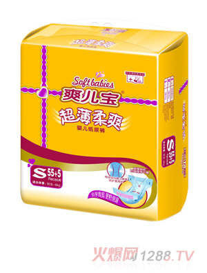 ˬ����������ˬyinge��ѝS55+5