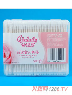 金葫蘆200支特細yinge棉簽
