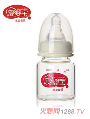 愛嬰寶高硼硅晶鉆玻璃奶瓶、果汁奶瓶60ML