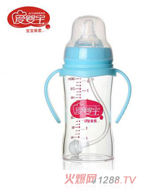 愛(ài)嬰寶新生兒專用晶鉆玻璃奶瓶240ml
