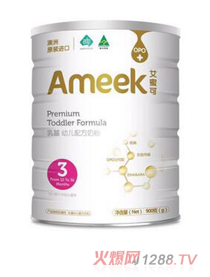 yingye�䷽�̷�3��