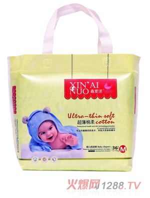 �ΐ��Z�����d�Ἀ��ѝM