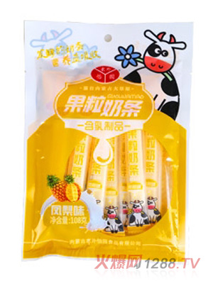 �������@�����̗l