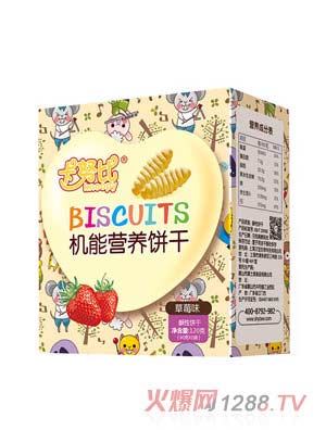 ��Ŭ�Ȳ�ݮζ�C�ܠI�B(y��ng)�