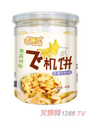 ��Ŭ���㽶ţ��ζ�w�C�