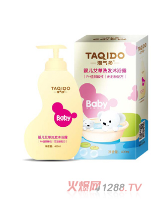 �Ԛ��yinge����ϴ�l(f��)��ԡ¶