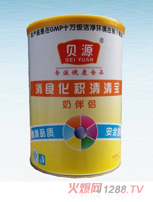 貝源消食化積清清寶