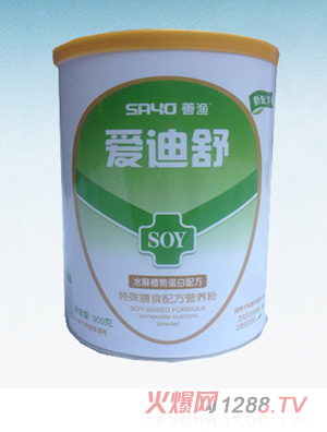 �۵���������ʳ�䷽�I�B(y��ng)��