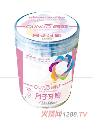 �t��������ˢ