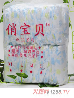 �Ό�ؐ0-3�q������ˬ��(ji��n)�byinge��������ƬM