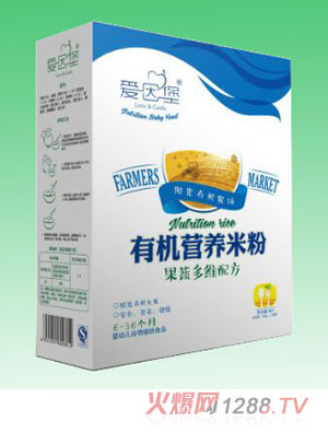 ���򱤹��߶�S�I�B(y��ng)�ЙC�׷�