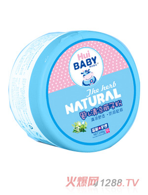 ���ȋ댚yinge������ӷ�