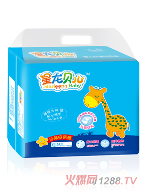 ����ؐ���w������ѝXL26Ƭ