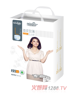 �o�뷻����ѝL22Ƭ