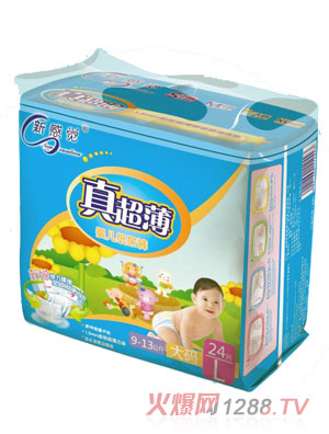 �¸��X�泬��yinge����ѝL�a24Ƭ