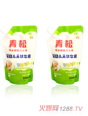 ����yingye��Ȼ��Һ�����b��