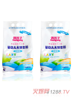 yingye��Ȼ���ۣ��־���