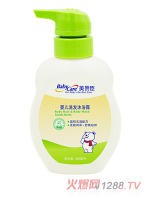 ��ٝ��yingeϴ�l(f��)��ԡ¶