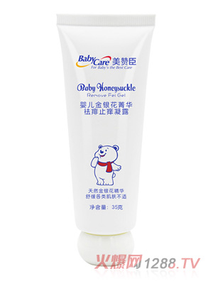 ���y��ݼ�A����ֹ�W��¶