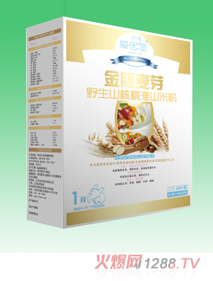 ����Ұ�����һ�ɽ�׷�1��