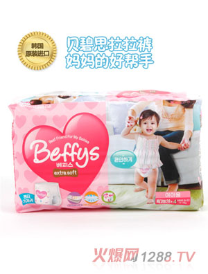 ؐ��˼yinge����ѝXL�aŮ