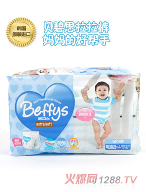 ؐ��˼yinge����ѝXL�a��