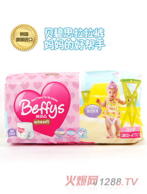 ؐ��˼yinge����ѝL�a Ů