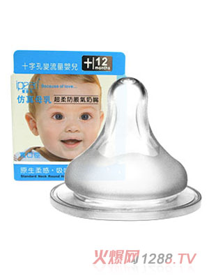 ��ؐ������ĸ�鳬���Û�⌒�����죨ʮ�ֿף�