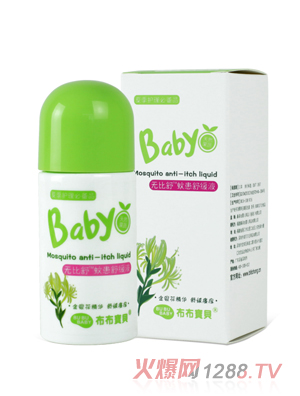 ������ؐyinge�o(w��)�����û��澏Һ50ML