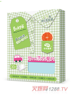 ������ؐyingeϴ��ħƬ30Ƭ