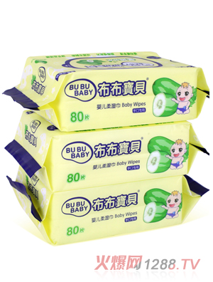 ������ؐAyinge�߼�(j��)���ֿ�(�o�w)����80��3��