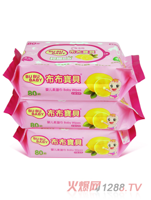 ������ؐyinge���A���o(h��)�w�o�w���� 3��