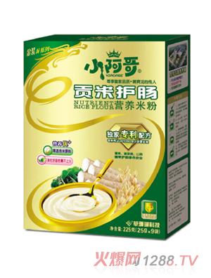 С������b��ϵ��ؕ���o�c�I�B(y��ng)�׷ۣ��У�