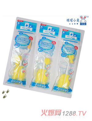 ����С�ú��d��ƿˢ+����ˢ360�����D(zhu��n)ϴ��ˢ