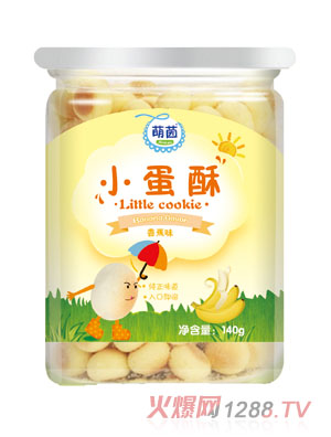 �����㽶ζС����