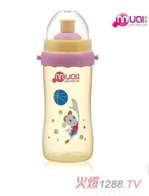 ĸ�ۃ�ͯ�\(y��n)��(d��ng)ˮ��300MLʳƷ��PP��ȫ���|(zh��)