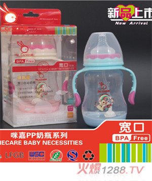 ���PP������ƿ�{ɫ