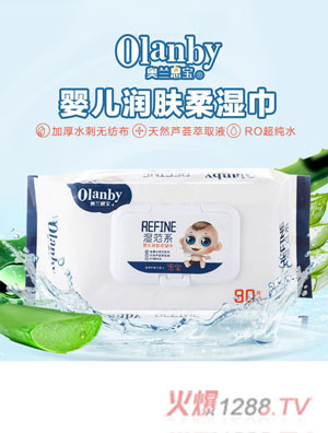 �W�m������ϵ�냺���w����80Ƭ�b