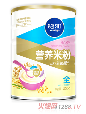 �������s�Z�I(y��ng)�B(y��ng)�׷�800��