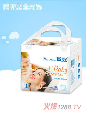 ΢��yinge������ɳ©������ѝL