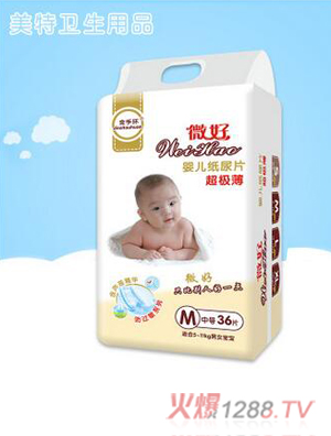 ΢��yinge����ƬM