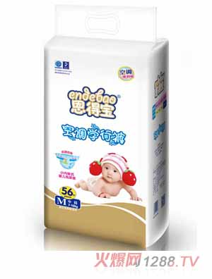 ���Ì����{(di��o)�W(xu��)��ѝM56