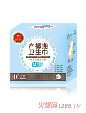 �ʼ�֮�� �d���ͮa�����l(w��i)����M�a10Ƭ�b