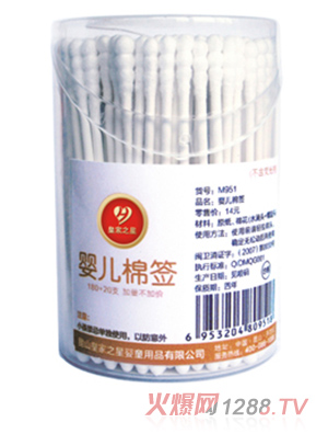 �ʼ�֮�� yinge���޺���180+20֧��